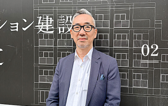 山下 豪