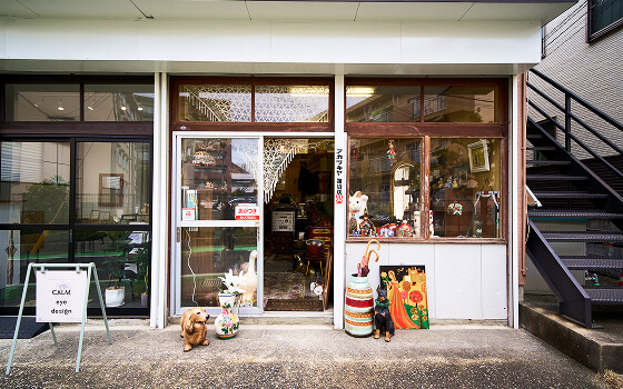 アカツキヤ雑貨店